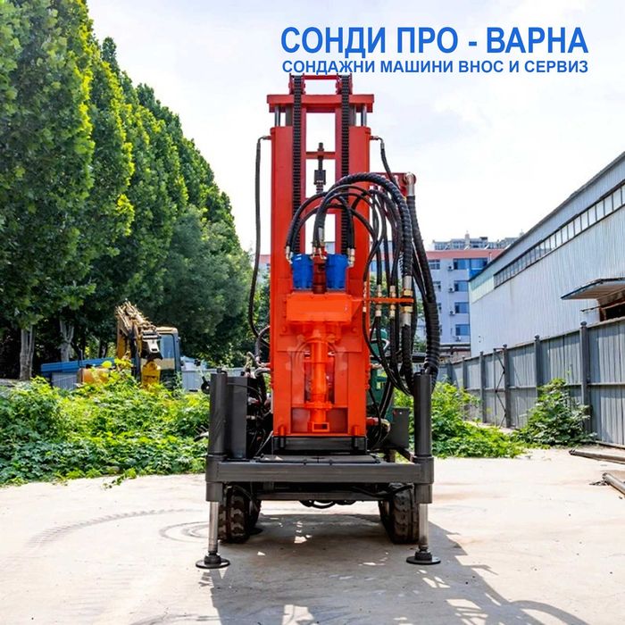 Нова Сондажна машина Track-SuperPro210CN "Air" (v.61) до 210 метра