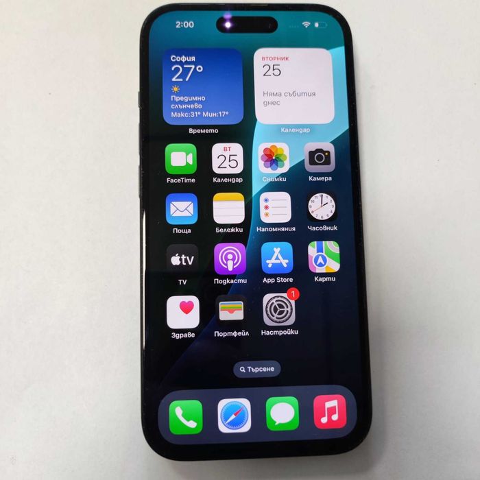 Iphone 15 128gb battery health 100%