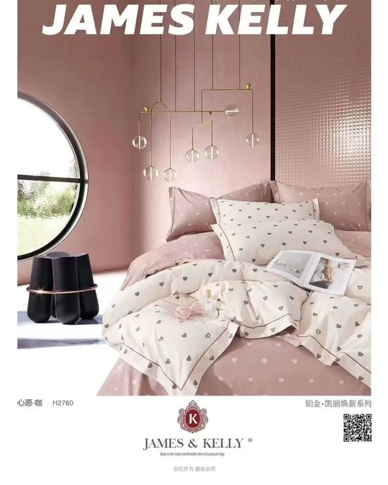 Постельное белье из 100% египетского хлопка