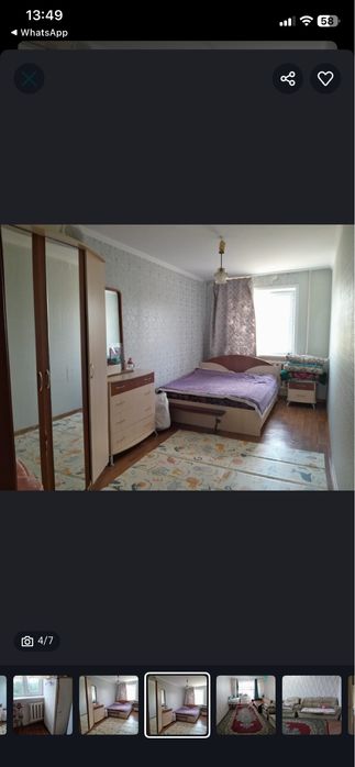 сдам 2х комн квартиру