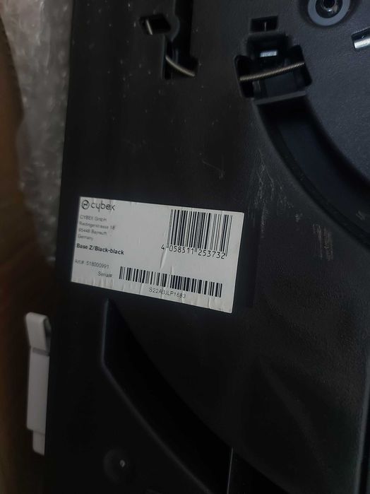 База Cybex Z Isofix 360°