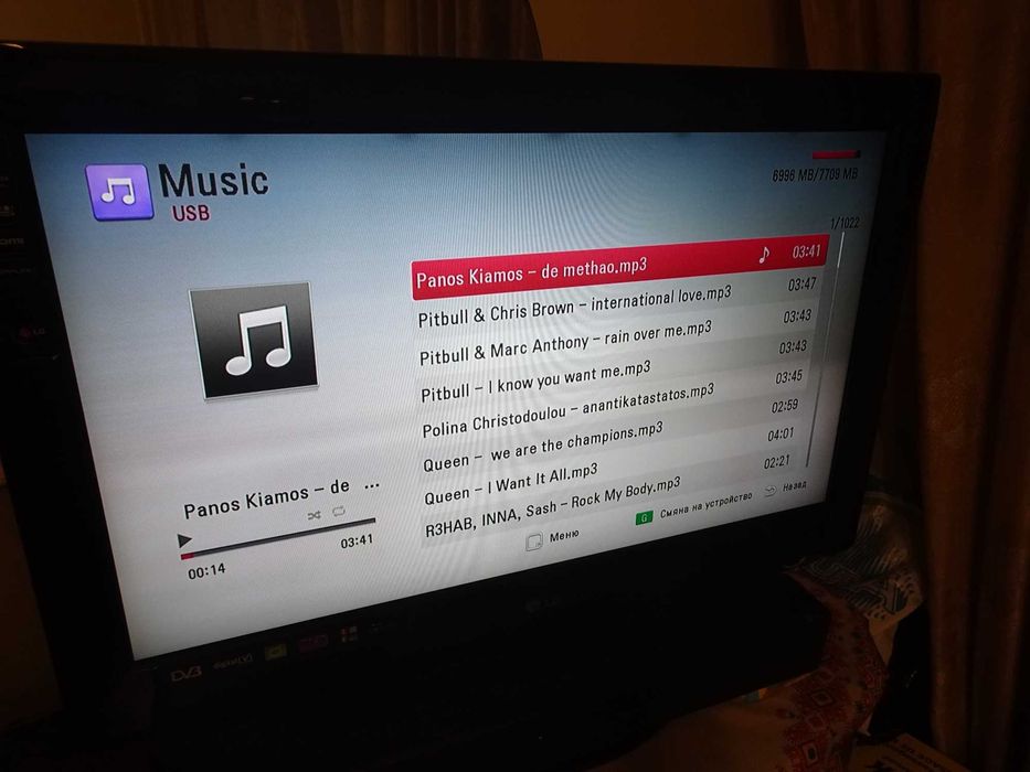 Blu-Ray Player LG BP325, с работещо USB, моля прочети описанието.