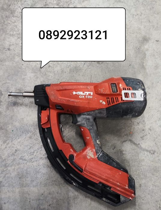Hilti GX120 хилти пистолет за директен монтаж в бетон и метал на газ