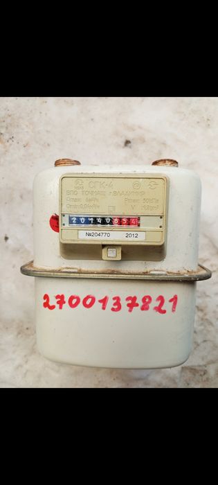 Продам газовый счётчик