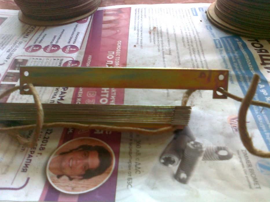 Рапидни винтове за дърво и метал, нитове, гайки и винтчета ...