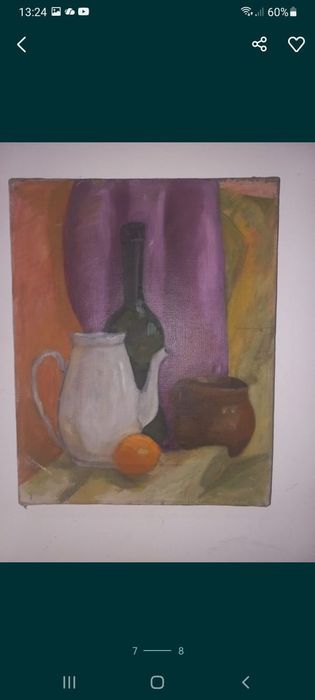 Картины разного формата