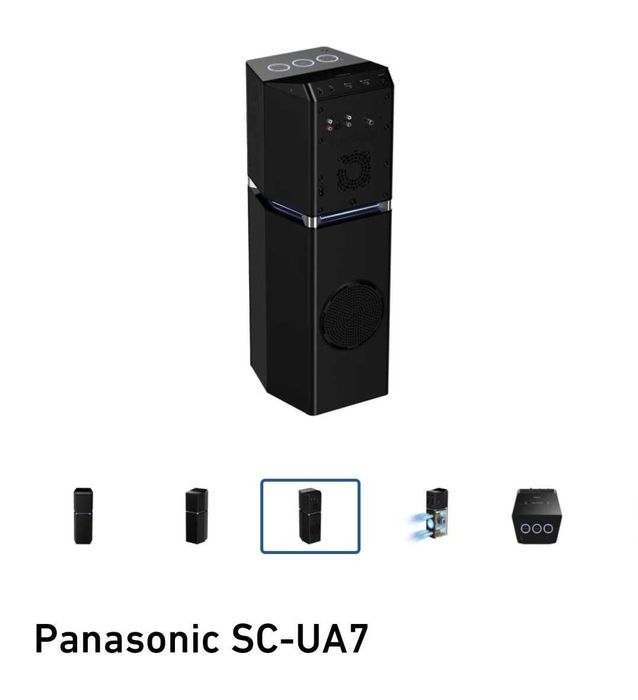 Продам высокомощную Bluetooth аудиосистему