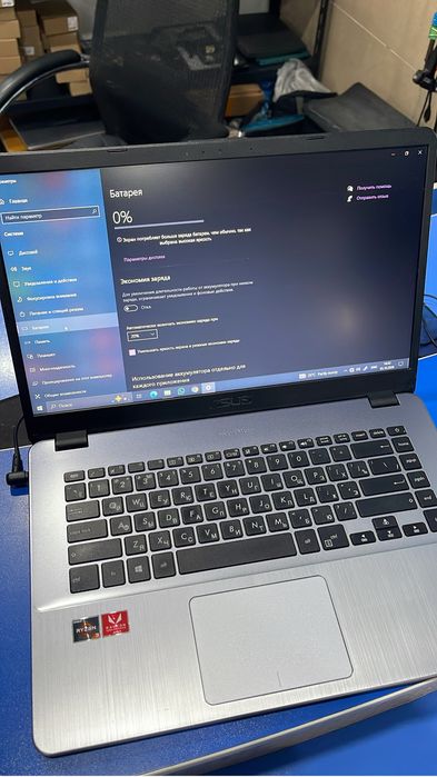 Asus Vivobook 15