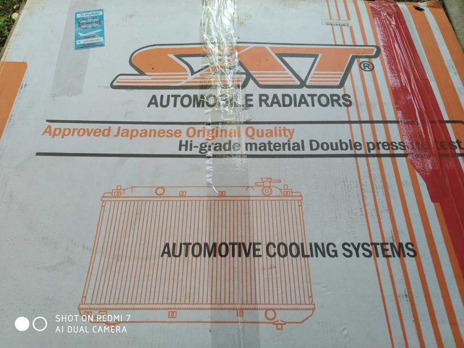 радиатор охлаждения для Nissan № по каталогу NS 0007-T31