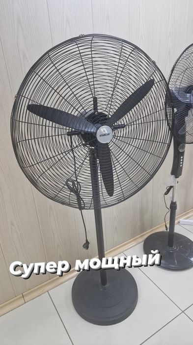 Вентиляторы новые