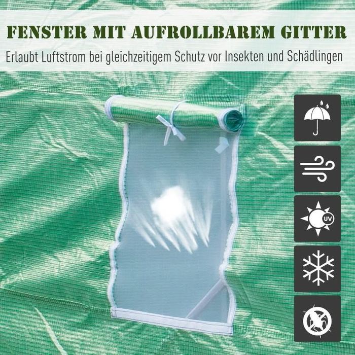 Оранжерия с врата против комари