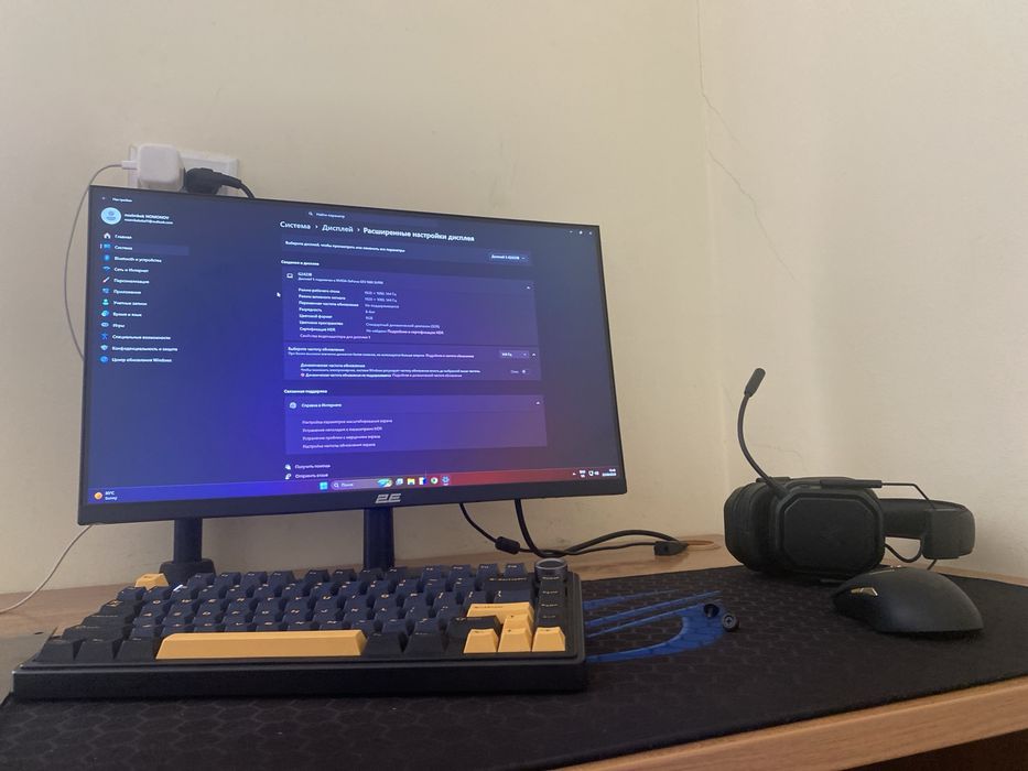 Kompyuter gaming