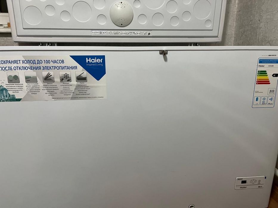 Продам морозильную камеру 427л