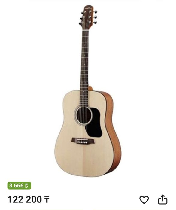 Гитара Walden 350