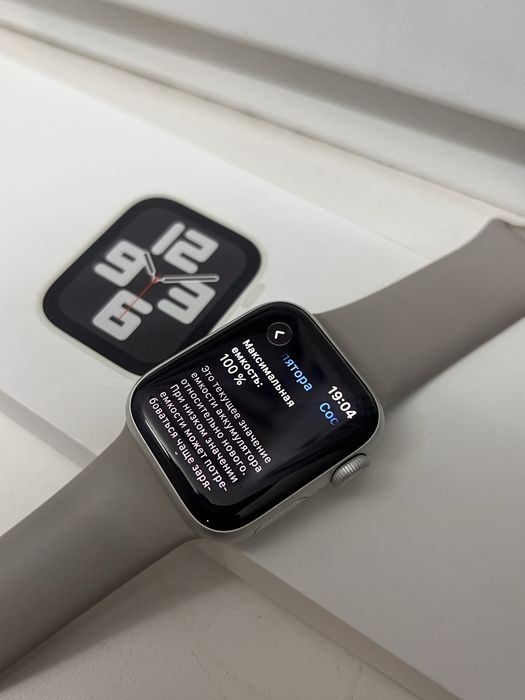 Apple watch se 2 поколения