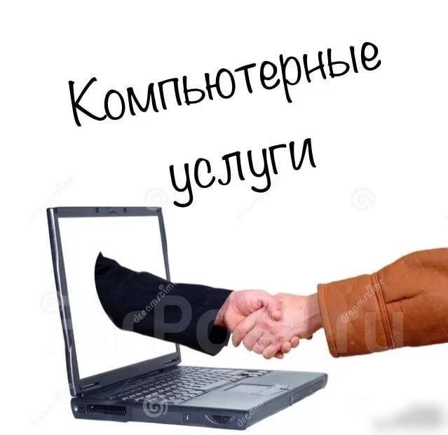 Kompyuter xizmatlari windows driver dop programma