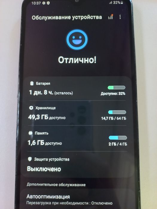 Samsung a12 64gb