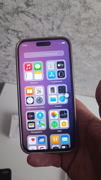 iPhone 16 pro  новый