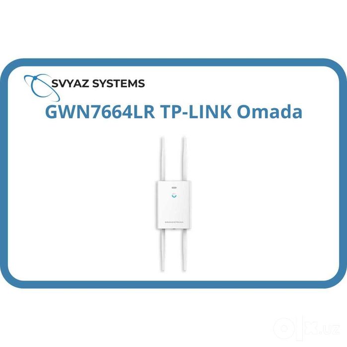 GWN7664LR 6 Wi-Fi уличная точка доступа Grandstream