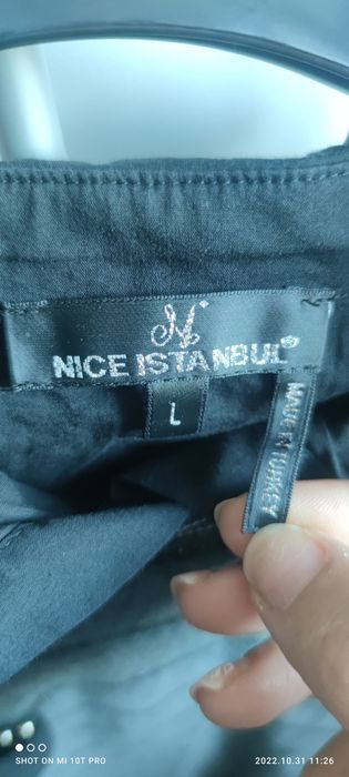 Спортно-елегантна риза