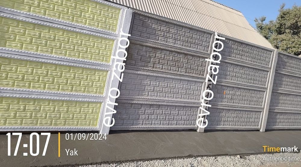 Evro zabor maxsulatoti ishlab chiqaradigan aparati