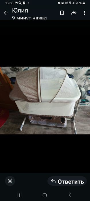 Продам кроватку качалку