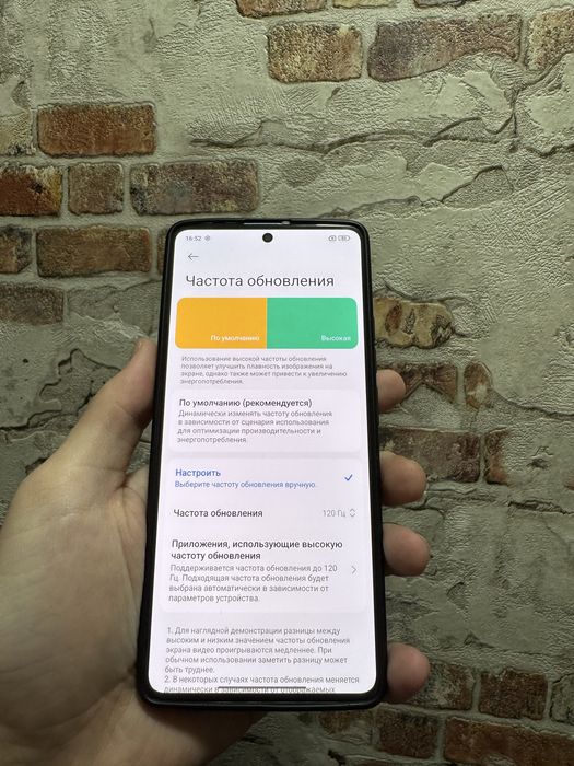 Xiaomi Redmi note 13 pro 256 gb