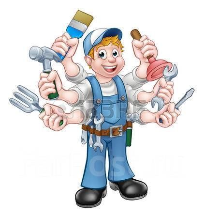 Мастер на час (мастер на все руки)