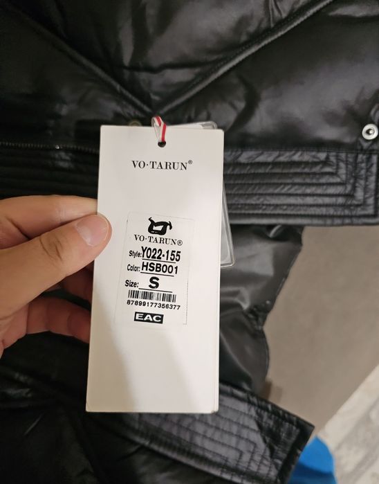 Продам очень стильную черную куртку