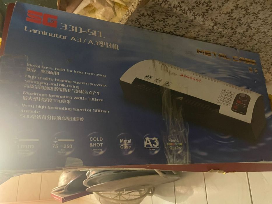 Роликовый листорез