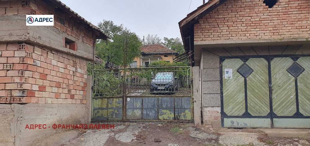 Продава се Къща в с. Бръшляница, Област Плевен - 110 кв.м за 83 €/кв.м - Снимка #2