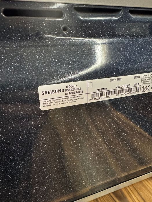 Микровълнова Samsung