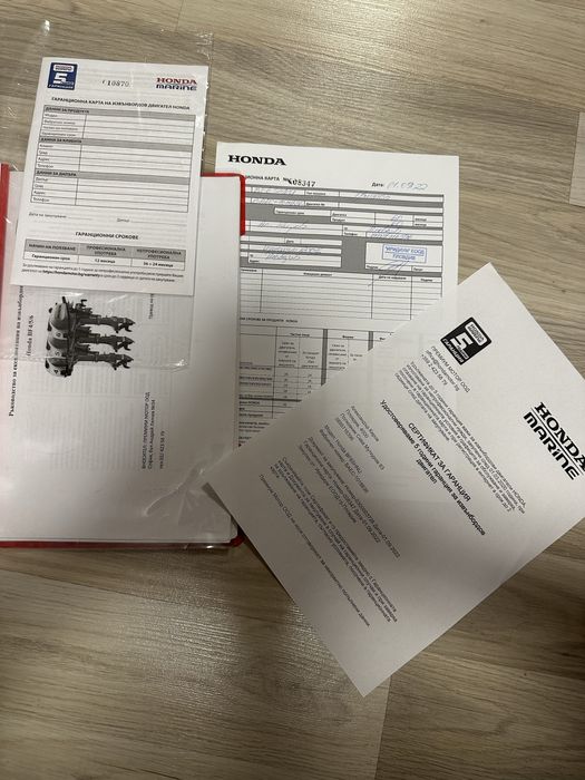 Двигател Honda 6ks