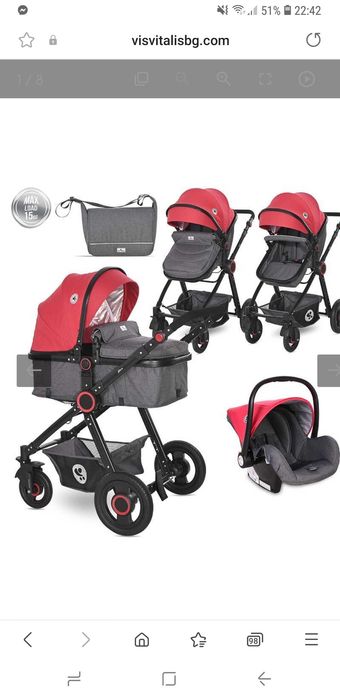 Комбинирана количка Lorelli Alexa 3 в 1