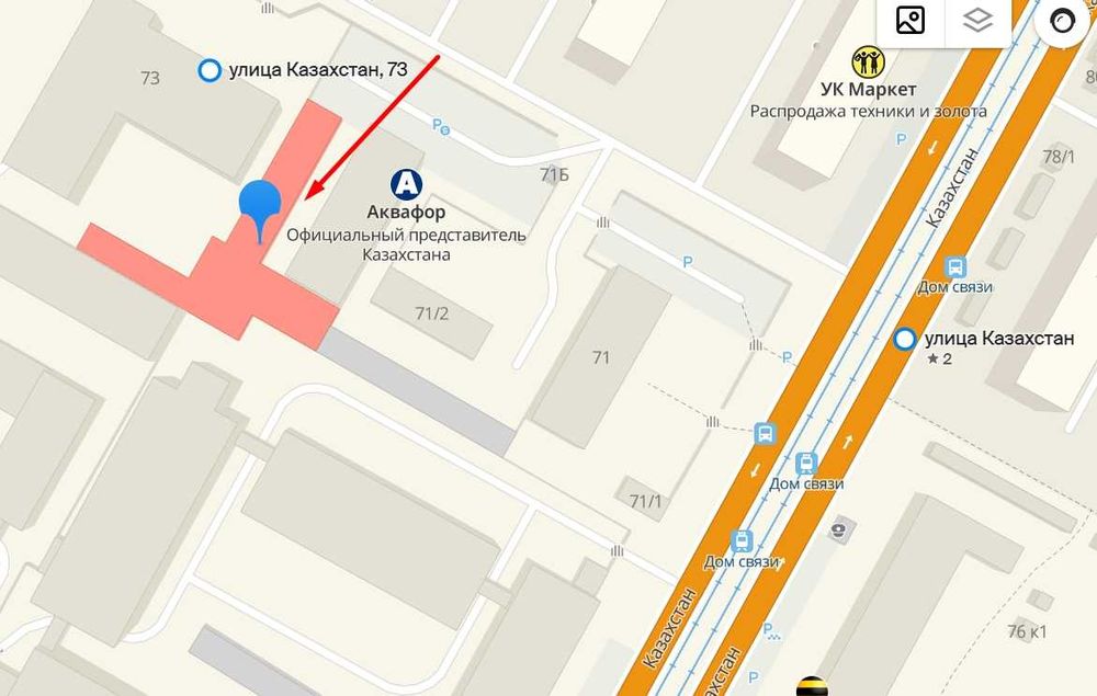 Продается гараж с земельным участком напротив Центрального рынка