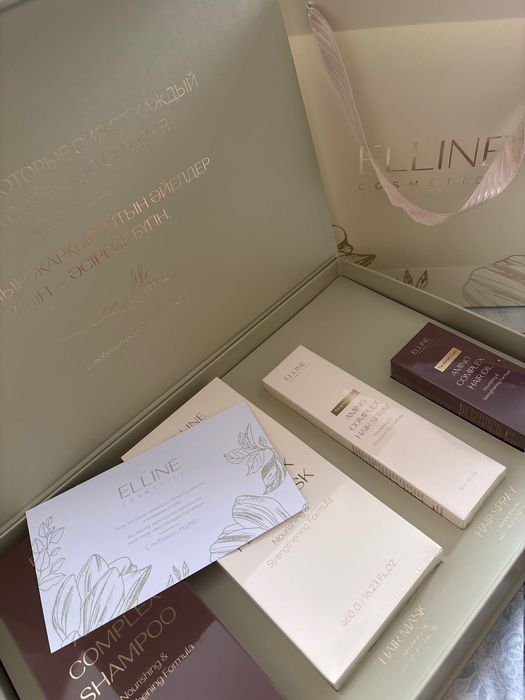 Elline  шампунь набор