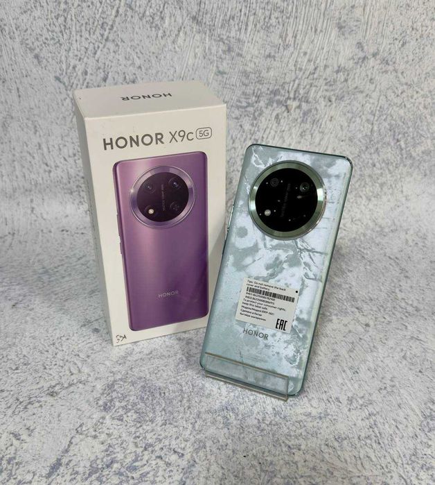 Honor X9c (Караганда, ул. Зелинского 32) Лот 962216