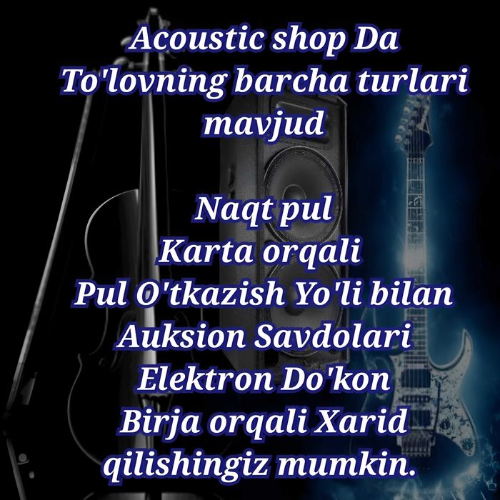 Beam 295W. (Svetomuzika Новый В упаковке