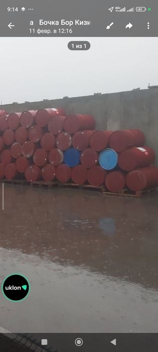 Bochka bor temirli 200 litrli dekaratsiyaga stol yasashga dastavka bor