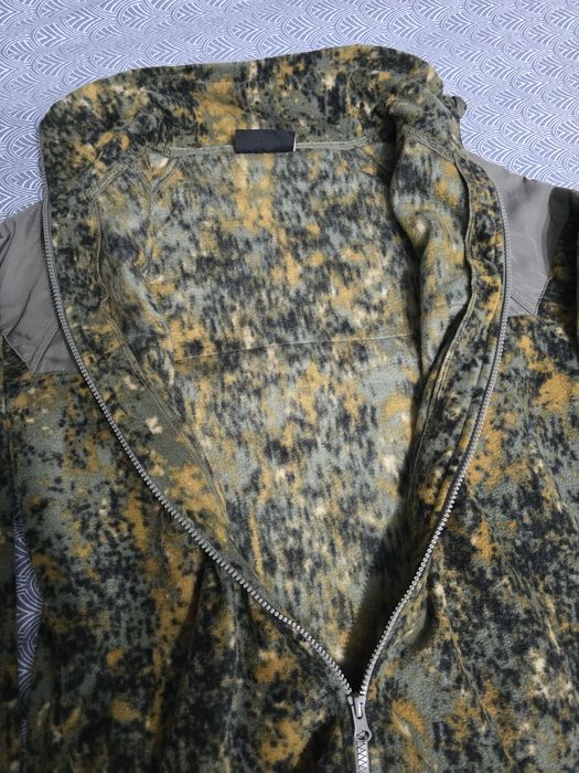 Ловен полар маскировъчен