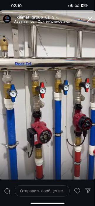 • Santexnika xizmati •