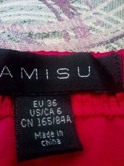 Официална рокля черно и червено