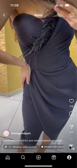 Вечернее платье размер М-Л