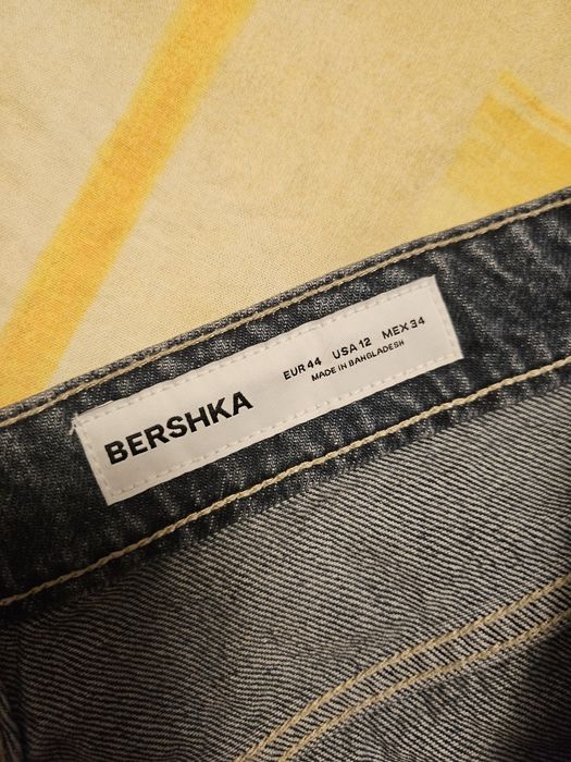 Продавам нови дрехи