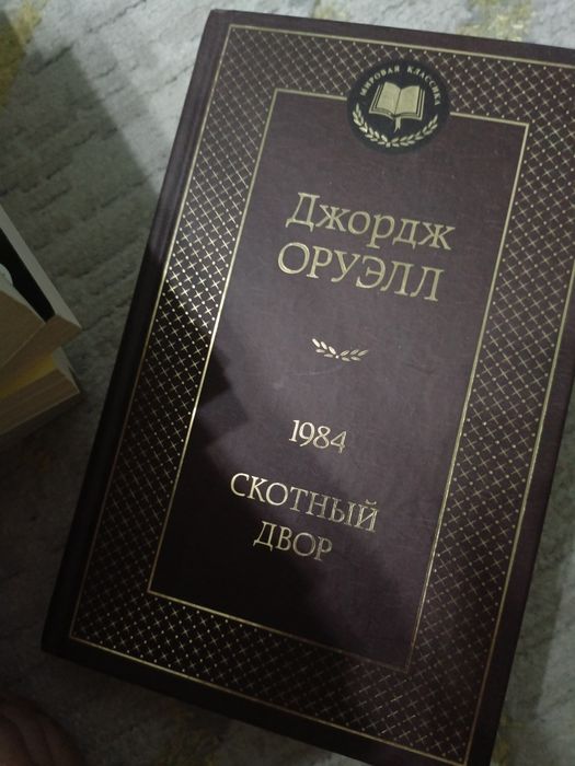 Продам б/у книги