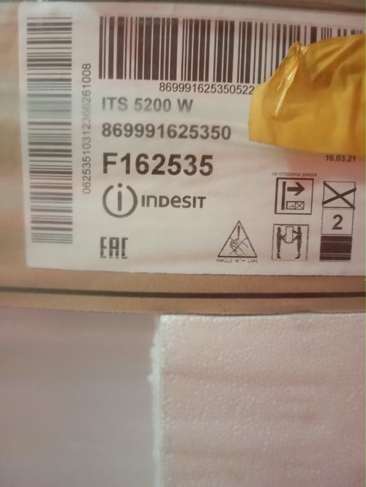 холодильник indesit