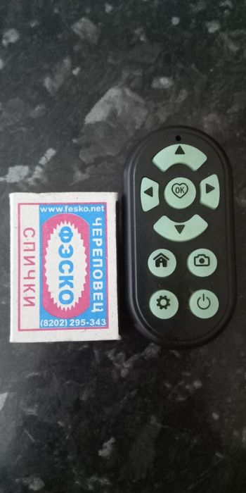 Универсальный Bluetooth пульт