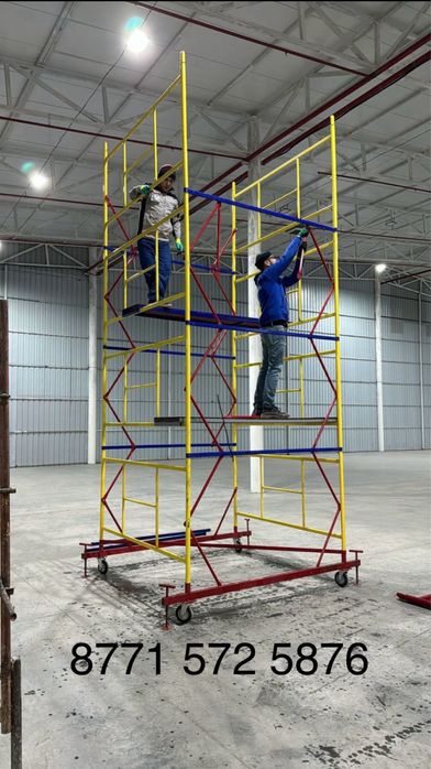 Леса в аренду / прокат