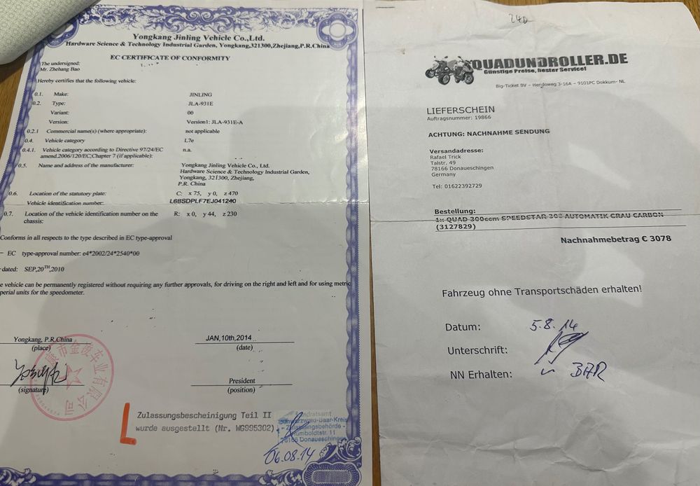 АТВ JINLING JLA-931E ATV,276cm3,нов от Germany