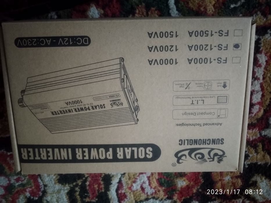 Инвертор преобразователь